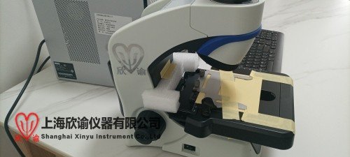 染色體分析系統(tǒng)主要應(yīng)用哪些方面